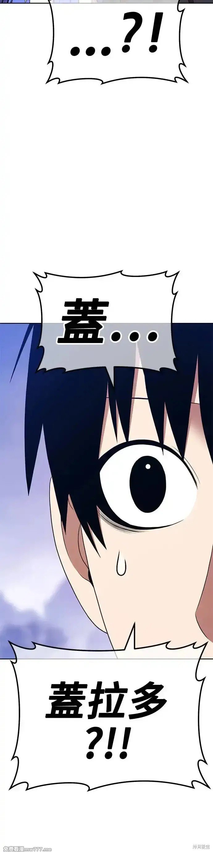 第二季 第9话