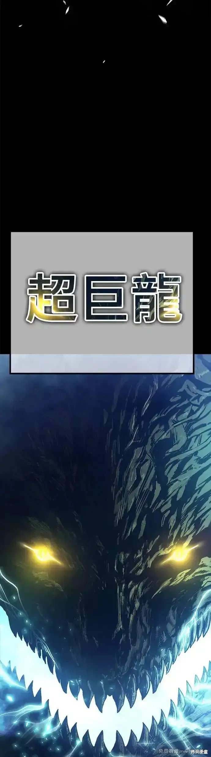 第二季 第9话