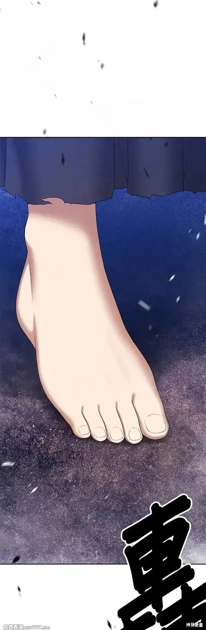 第二季 第10话