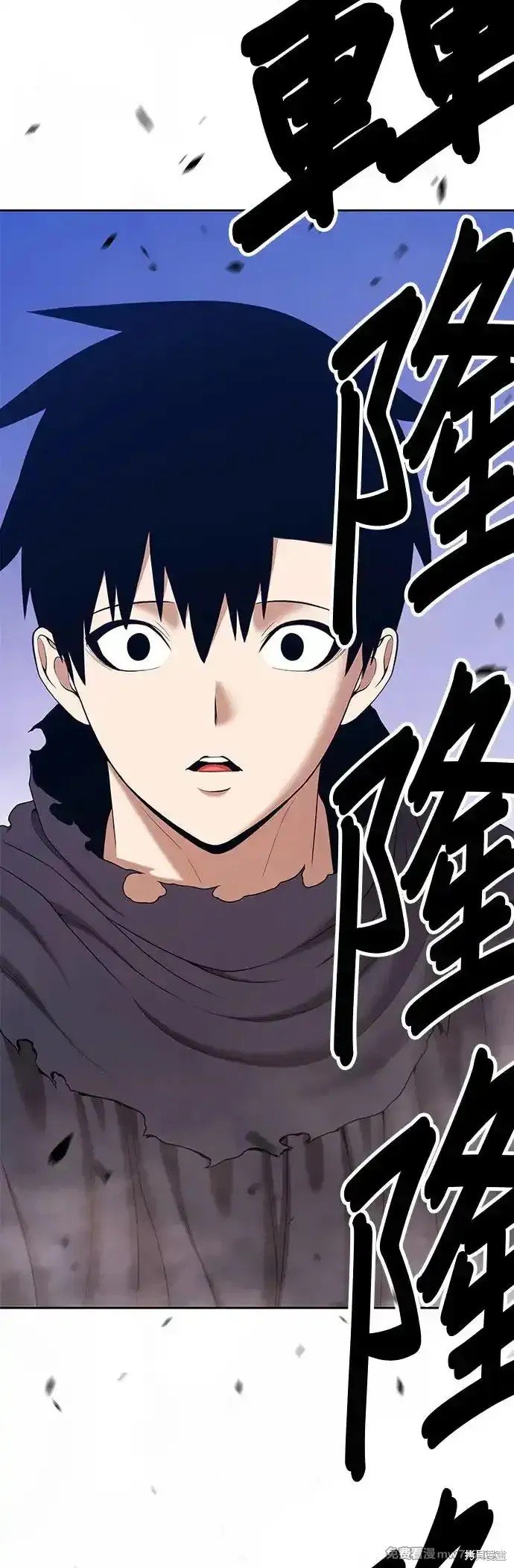 第二季 第10话
