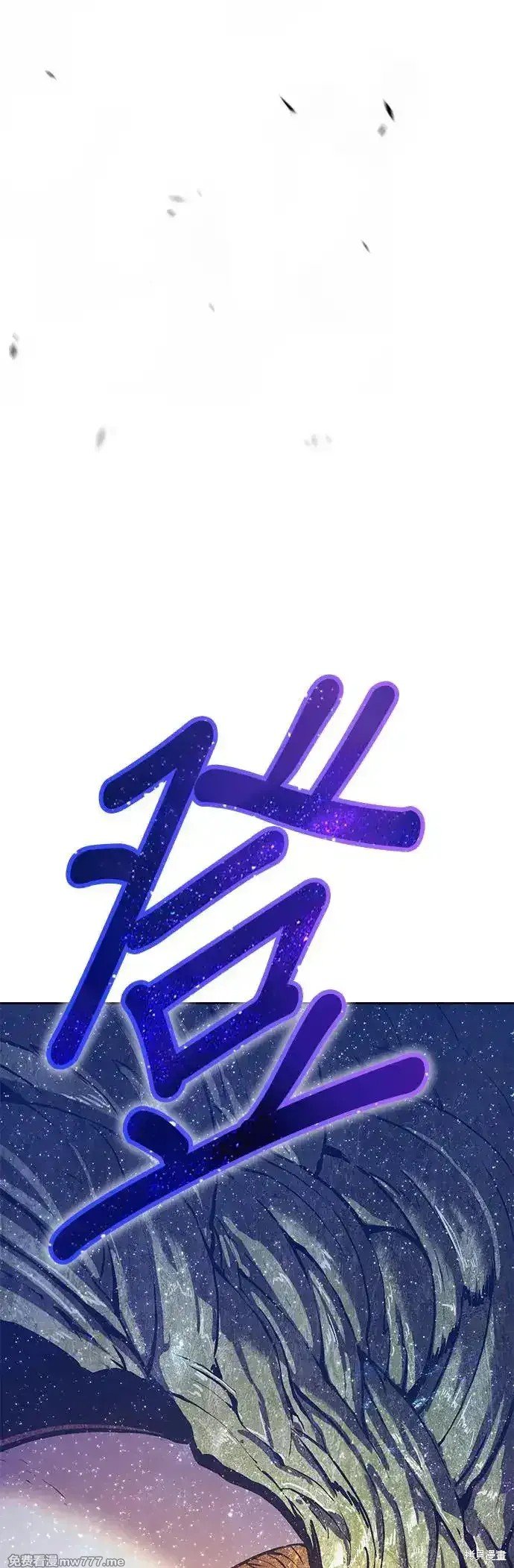 第二季 第10话