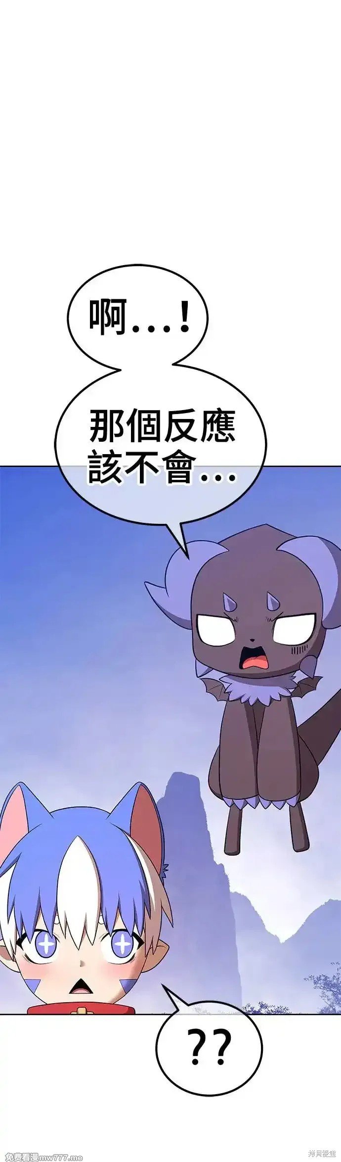 第二季 第10话