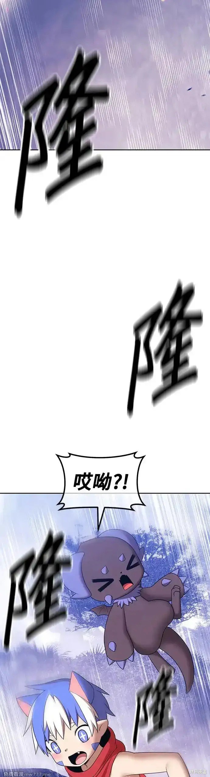 第二季 第10话
