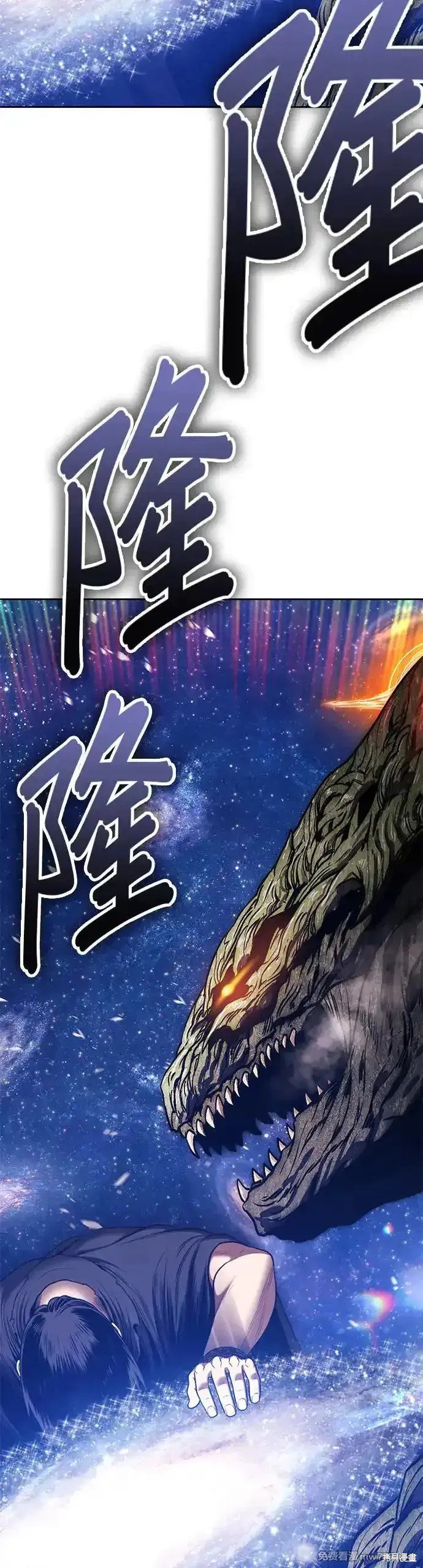 第二季 第10话