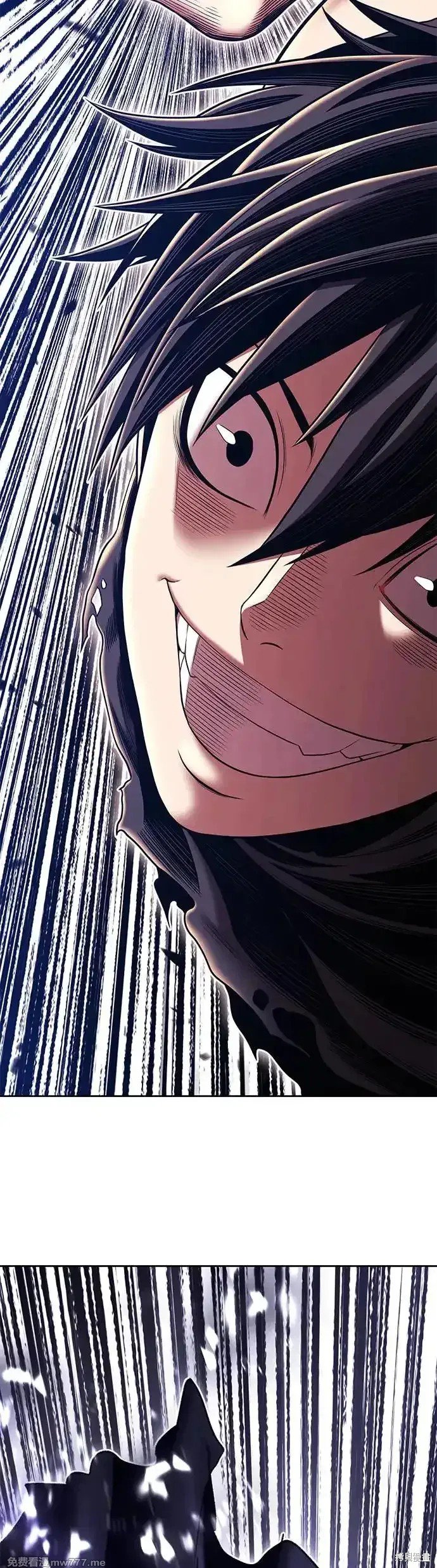 第二季 第11话