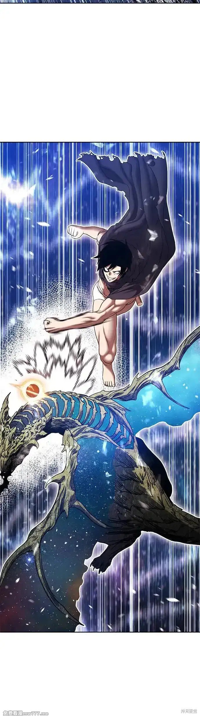 第二季 第11话
