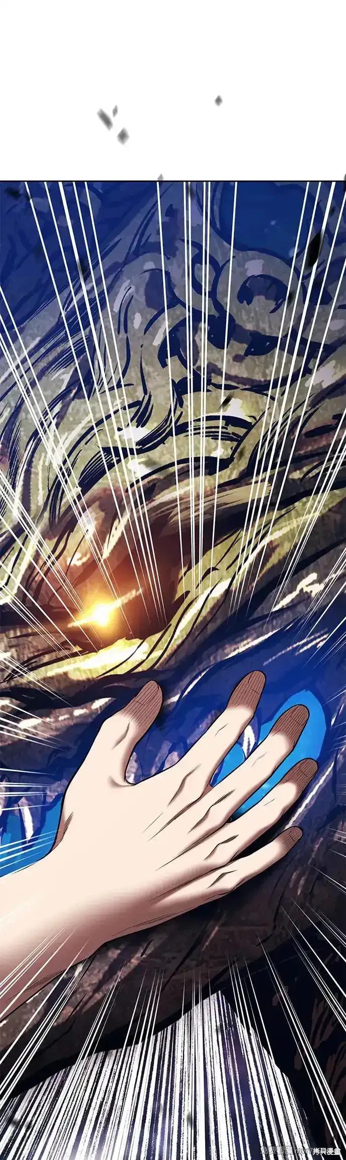 第二季 第11话