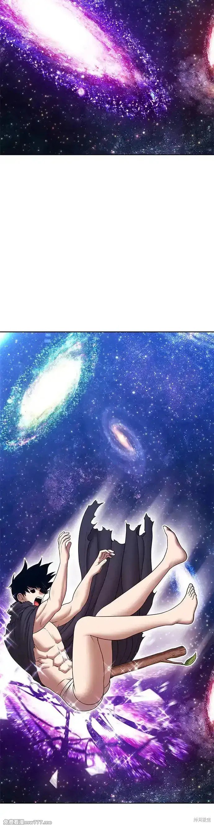 第二季 第11话