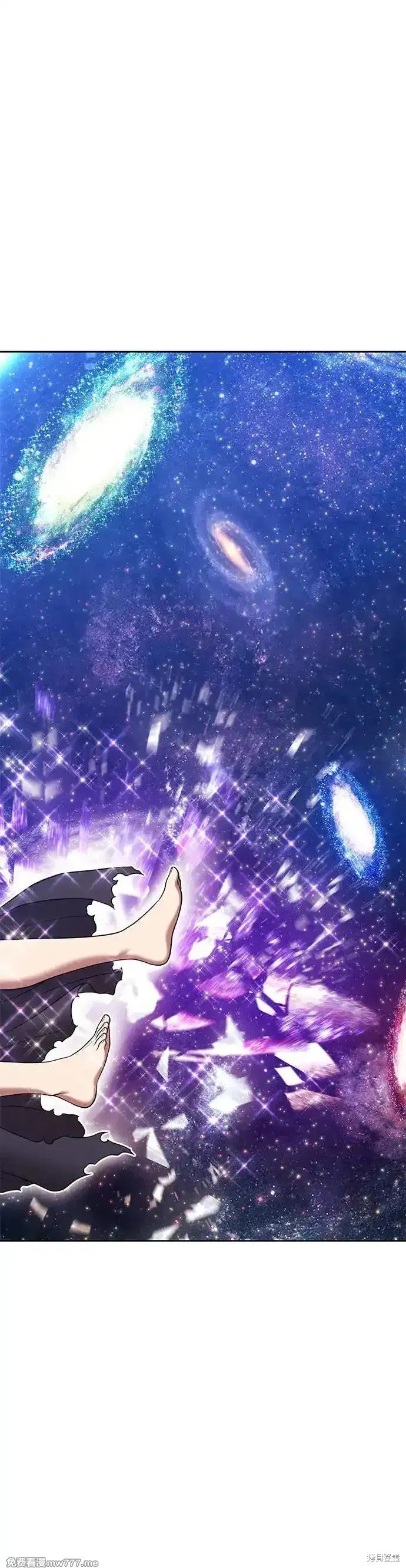 第二季 第11话