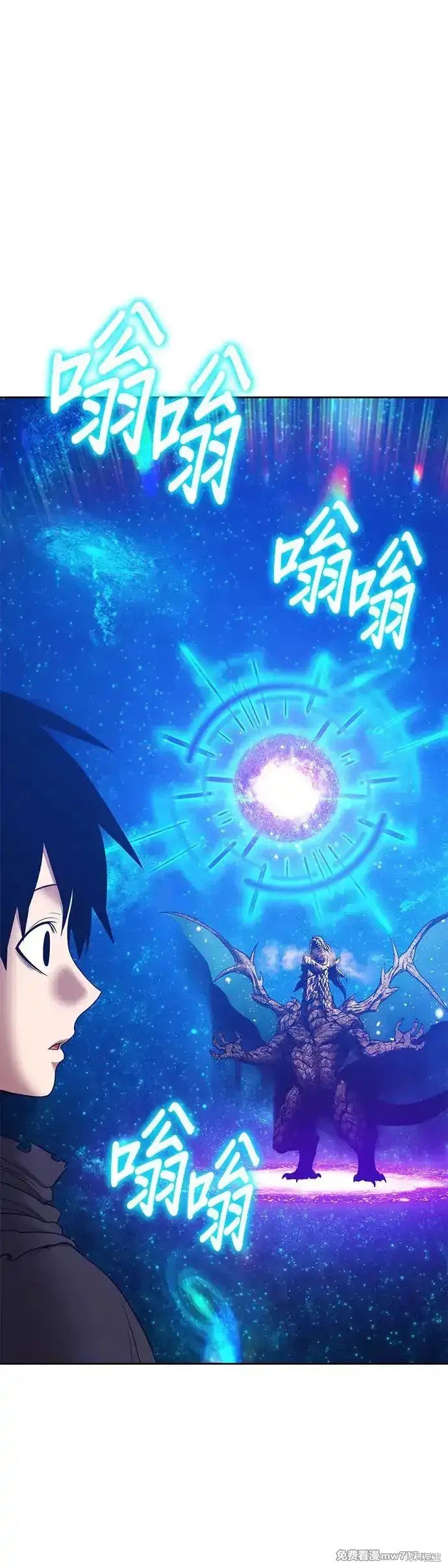 第二季 第11话