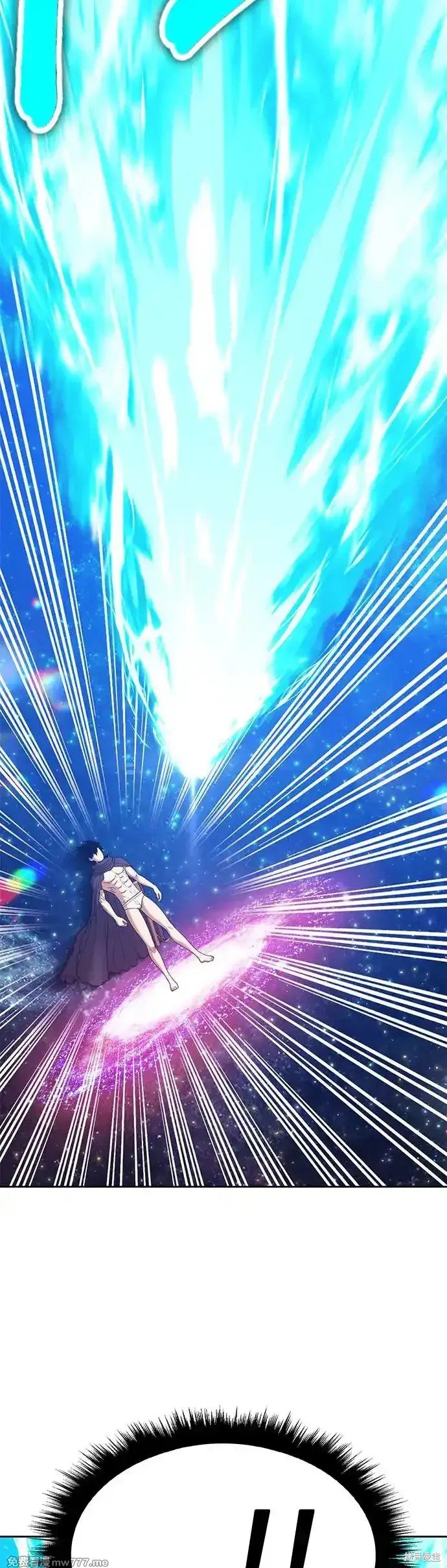 第二季 第11话