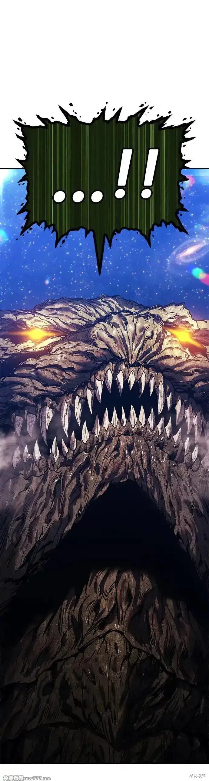 第二季 第11话