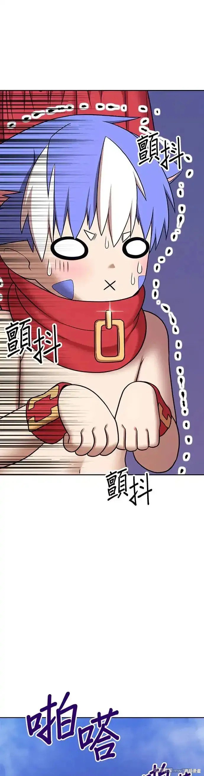 第二季 第11话