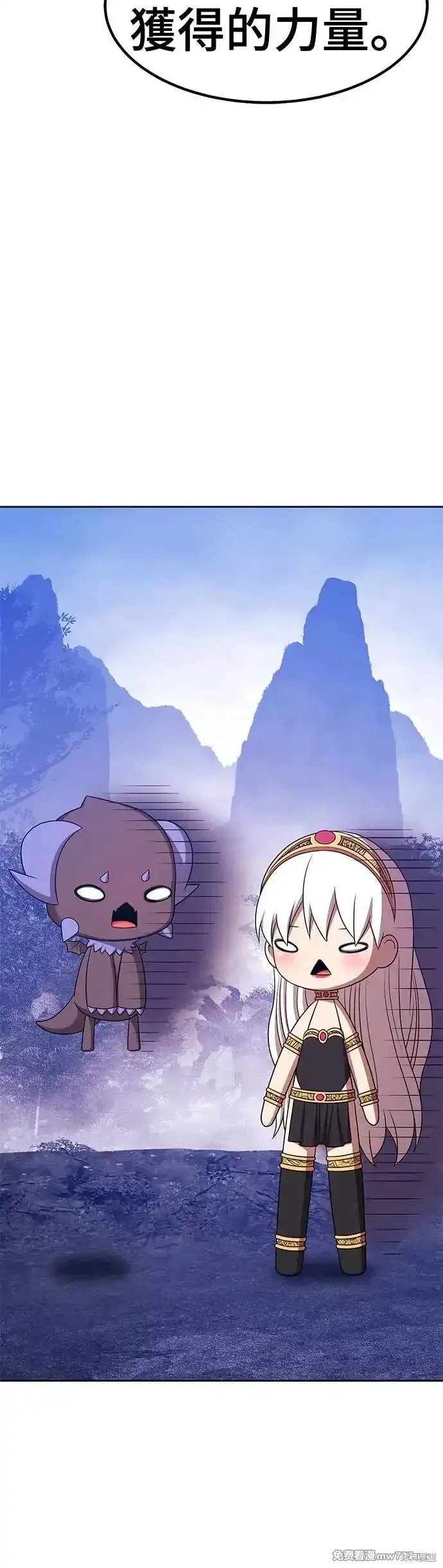 第二季 第11话