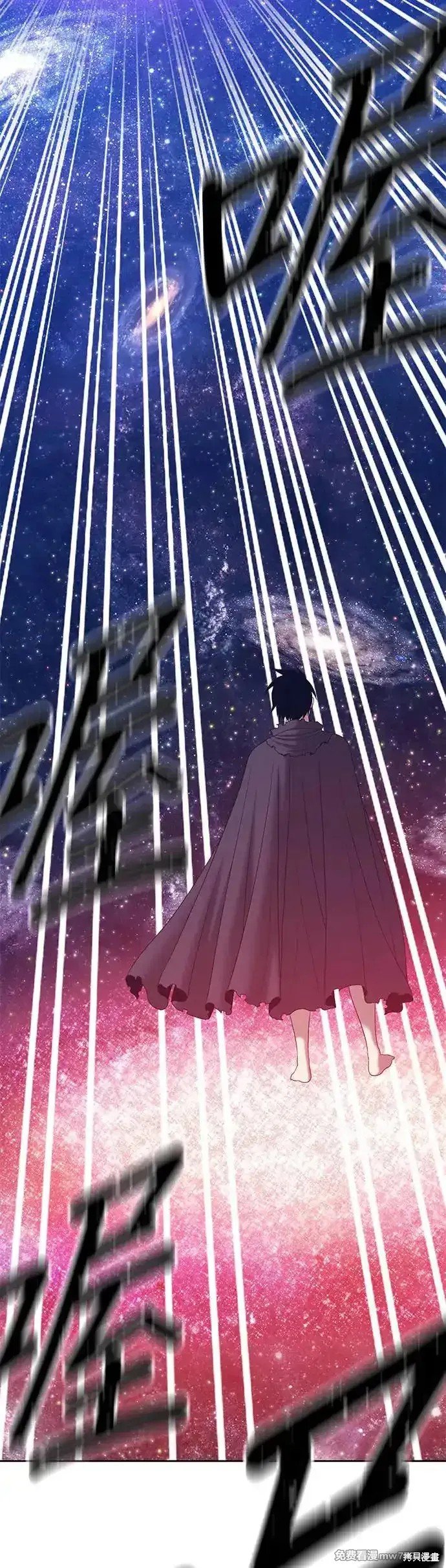 第二季 第11话