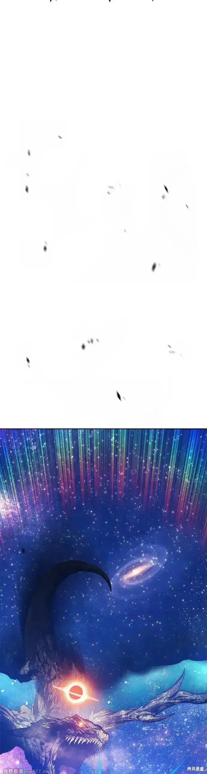 第二季 第11话