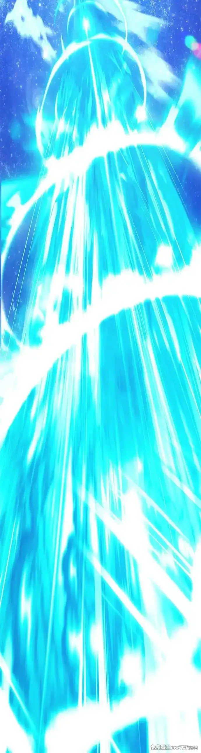 第二季 第11话