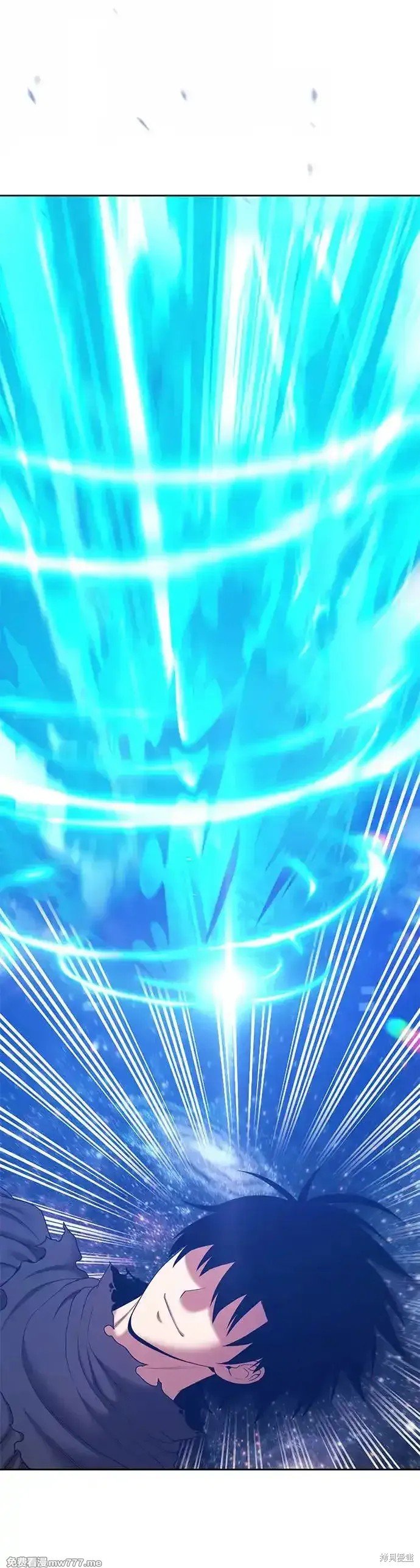 第二季 第11话