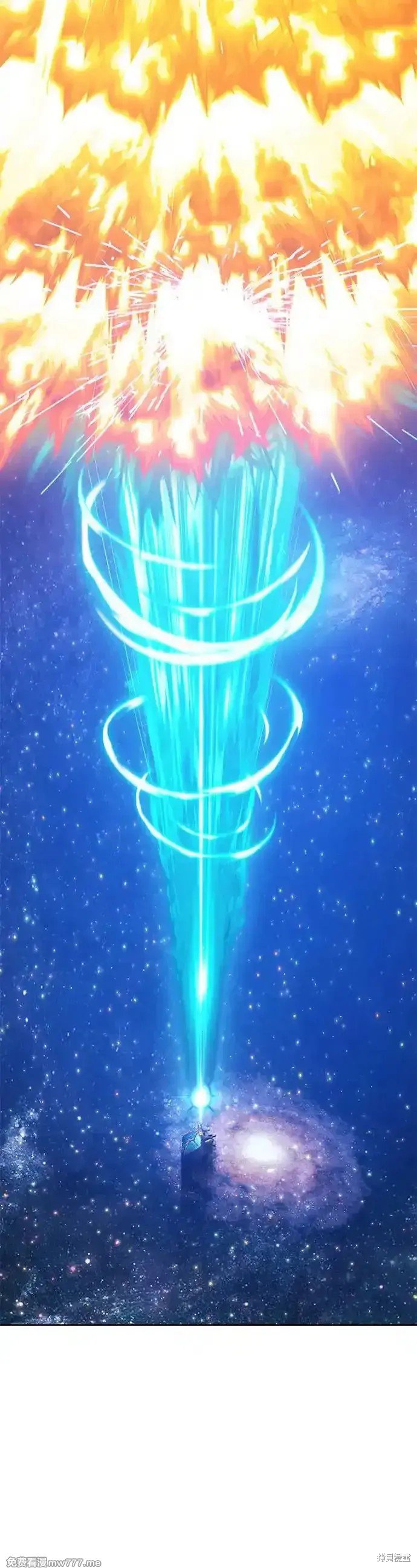 第二季 第11话