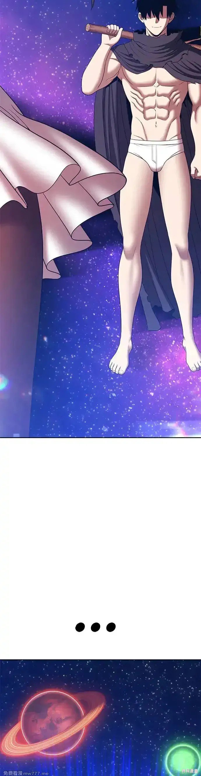 第二季 第11话