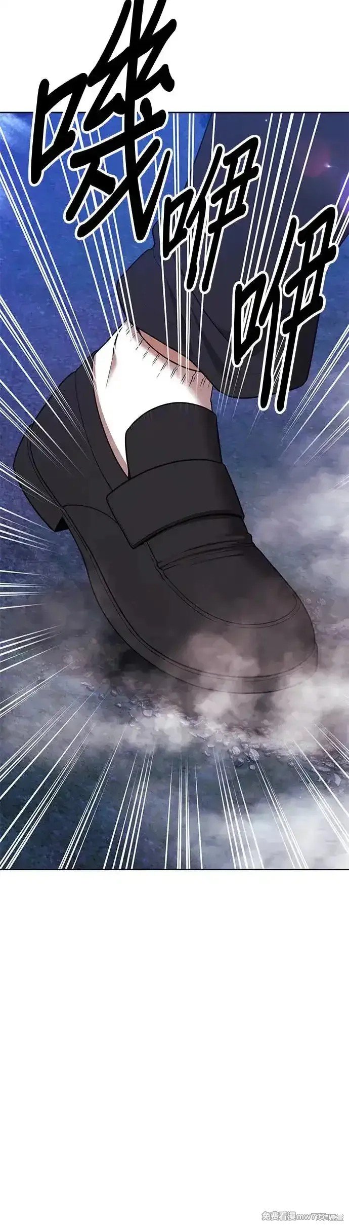 第二季 第12话