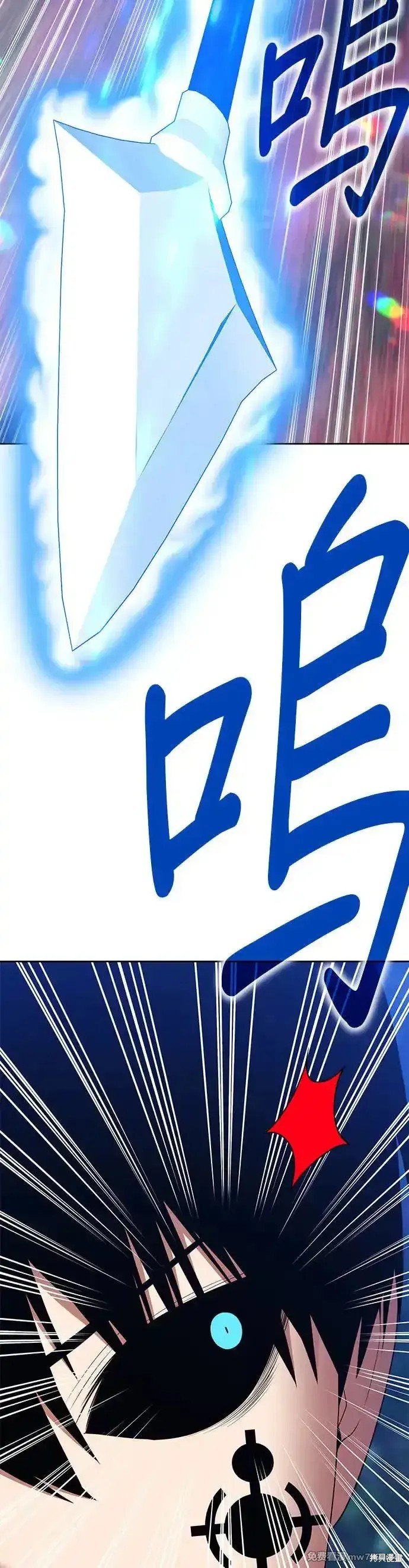 第二季 第12话