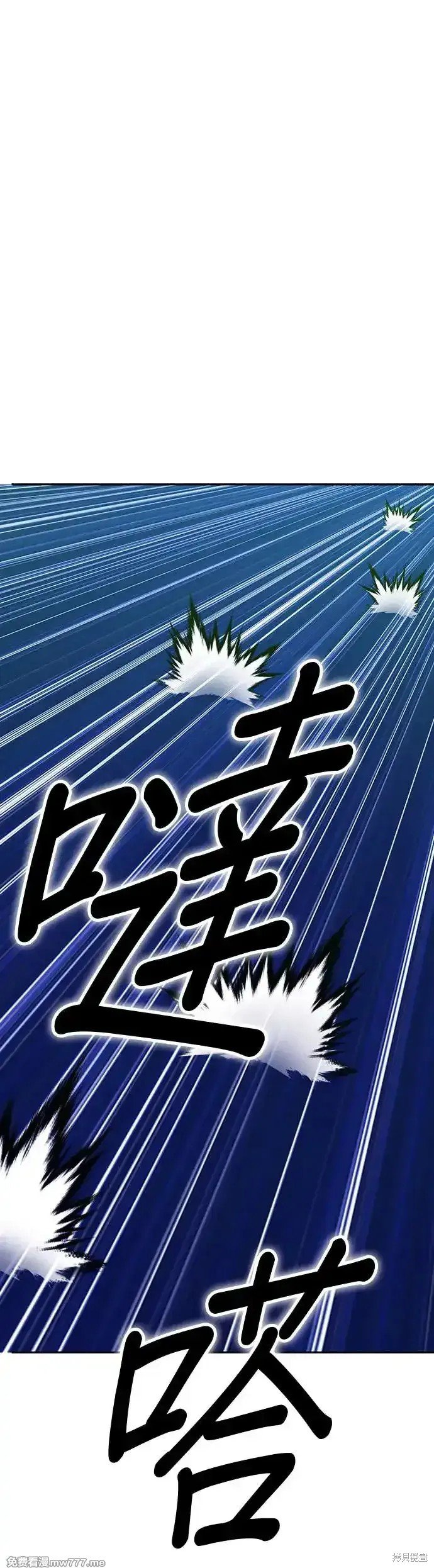第二季 第12话