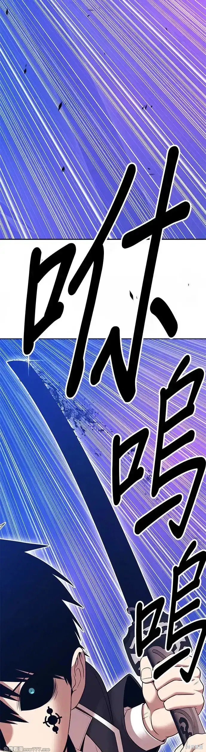 第二季 第12话