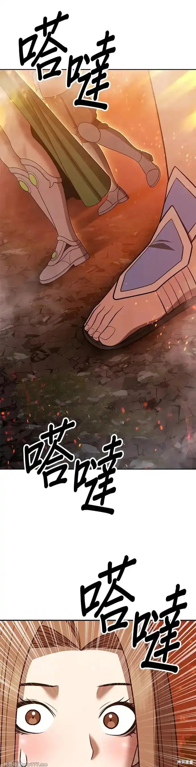 第二季 第12话