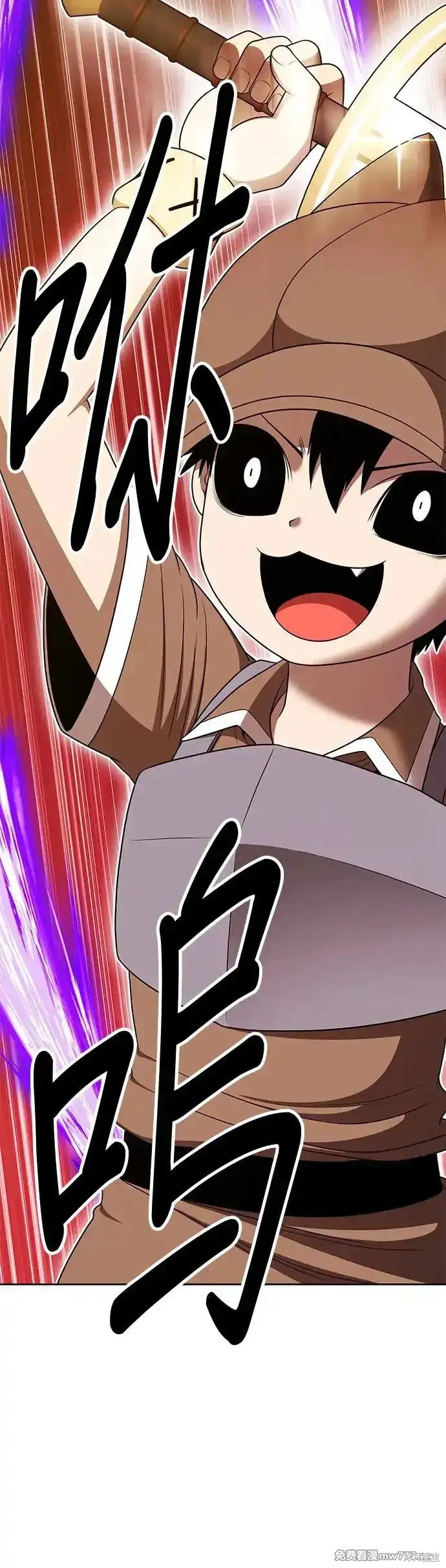 第二季 第13话