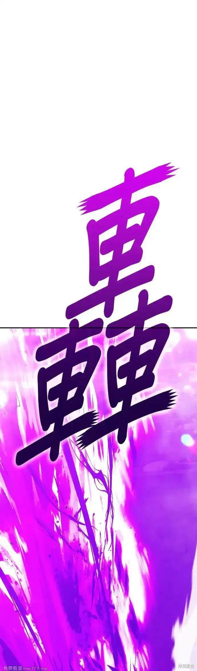 第二季 第13话