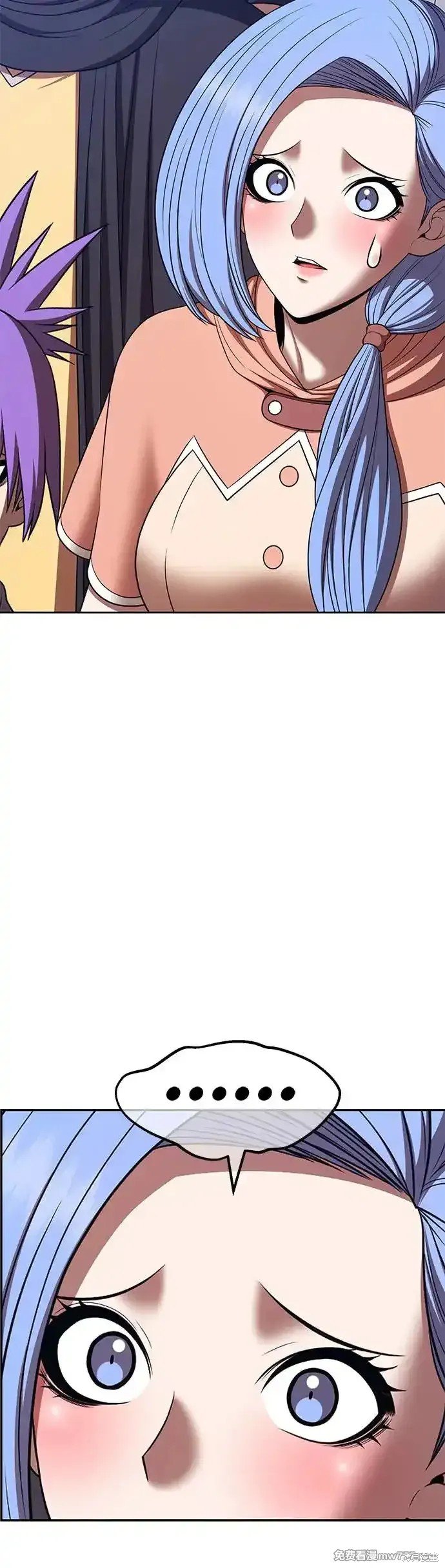 第二季 第13话