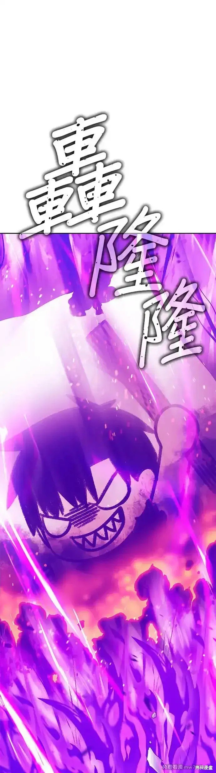 第二季 第13话