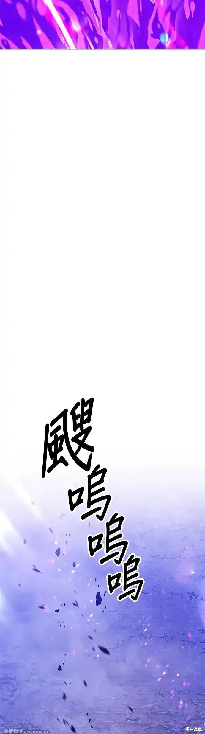第二季 第13话