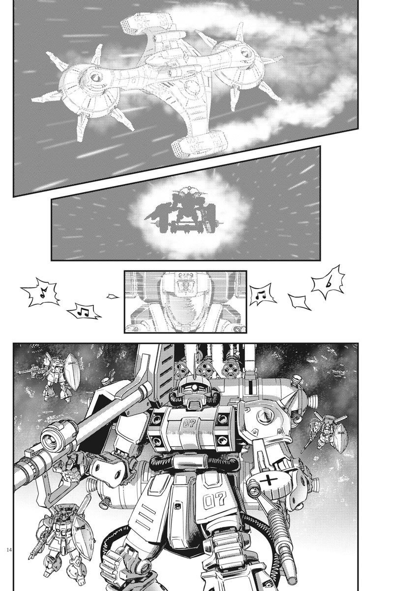 第143话