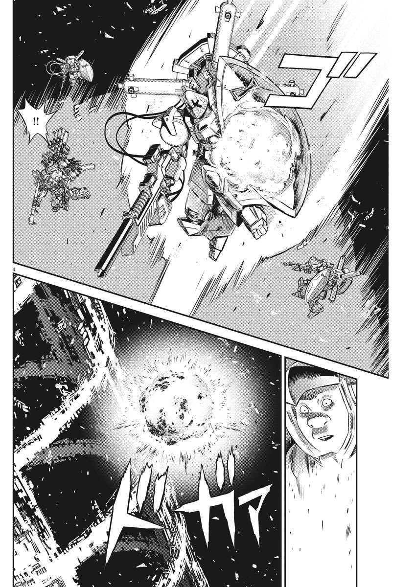 第144话