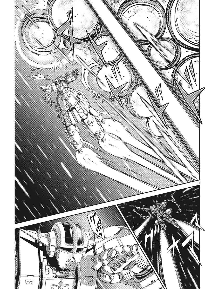 第144话