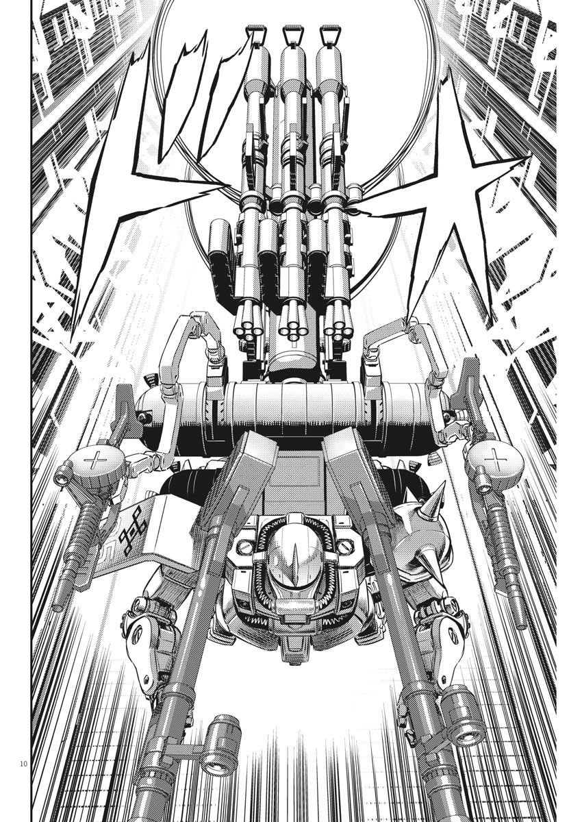 第145话