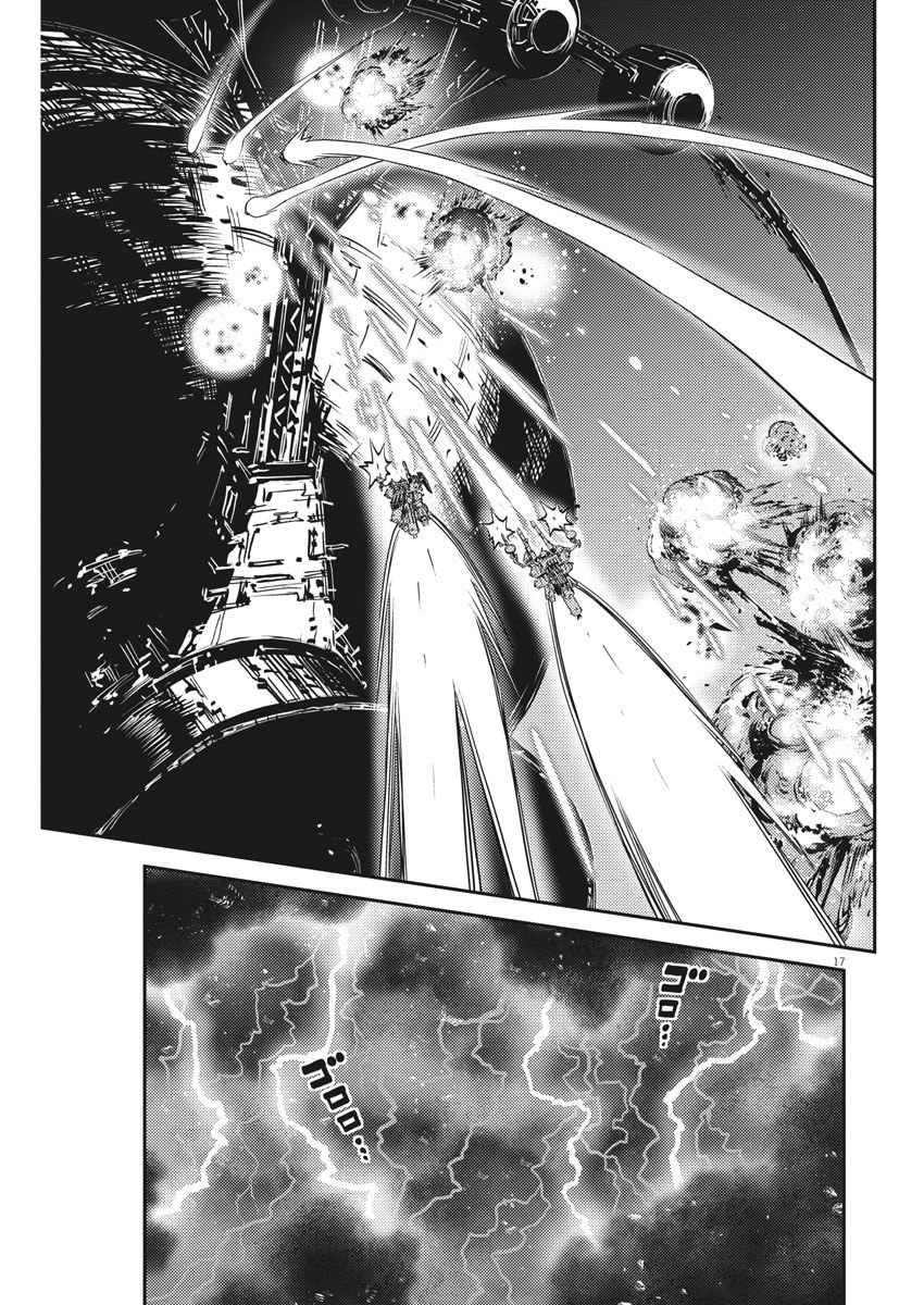 第145话
