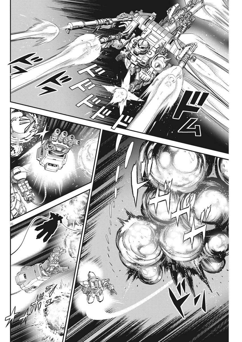 第146话