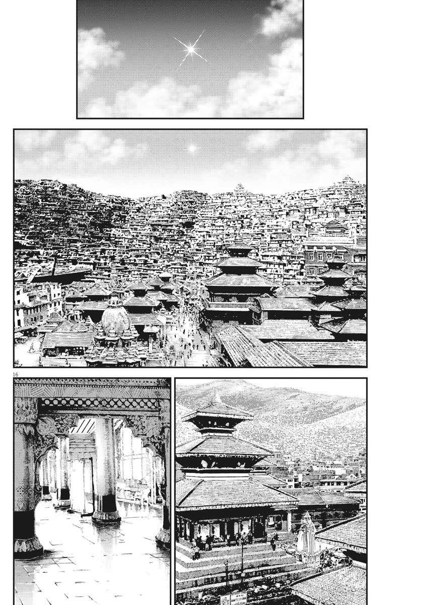 第148话