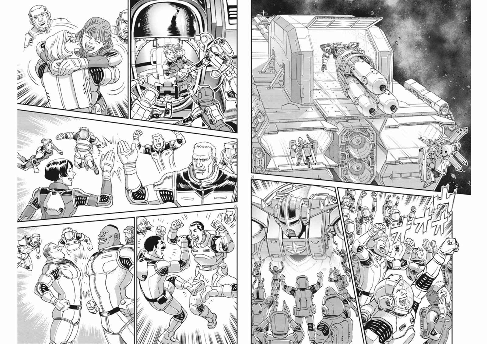 第148话