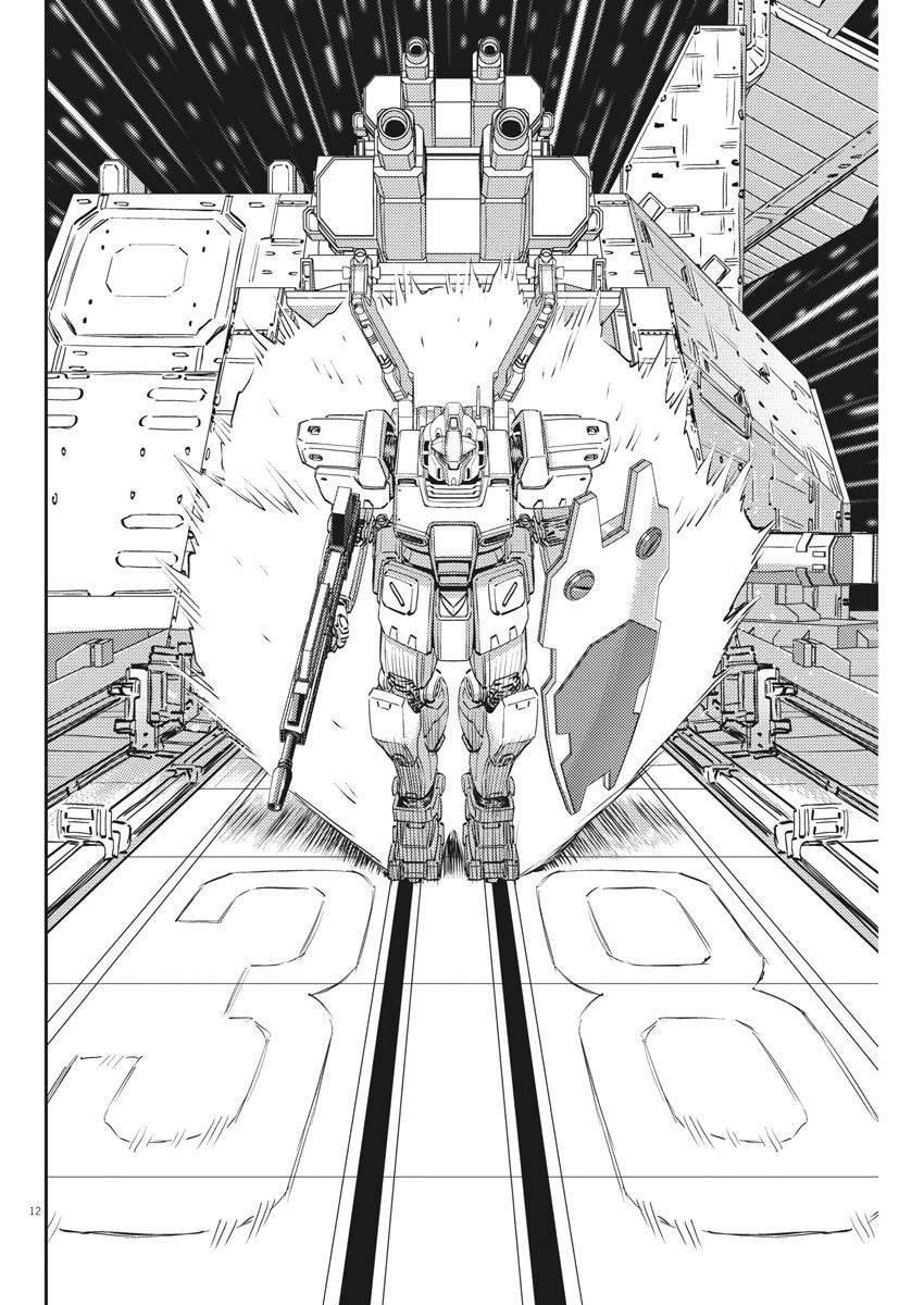 第151话