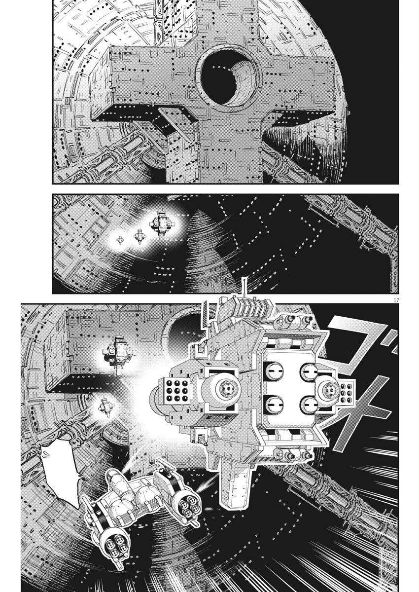 第151话