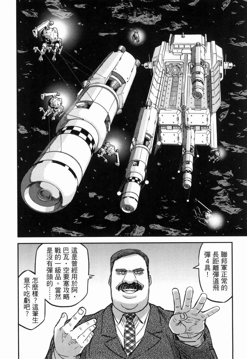 第18卷
