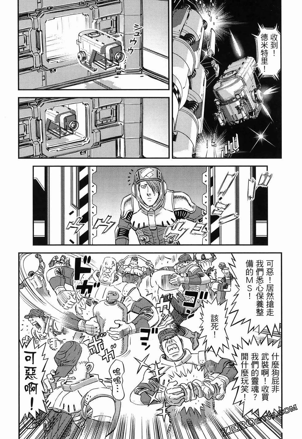 第18卷