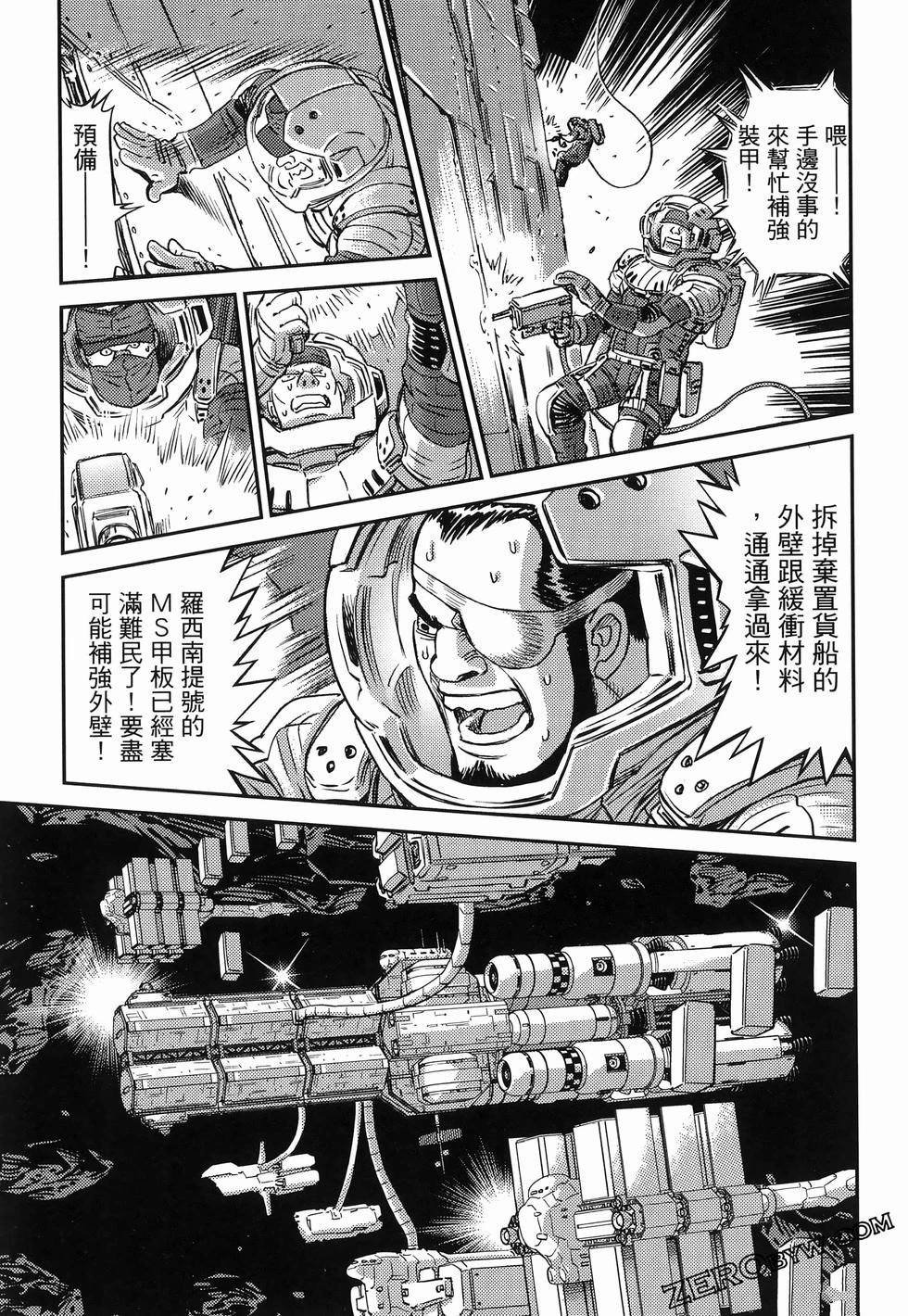 第18卷