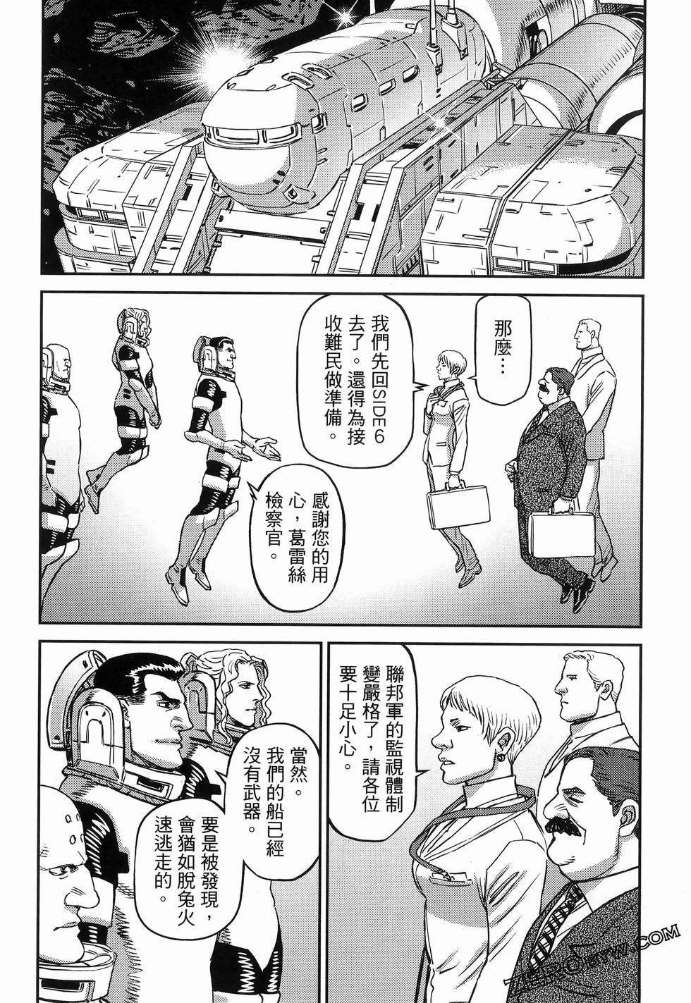 第18卷