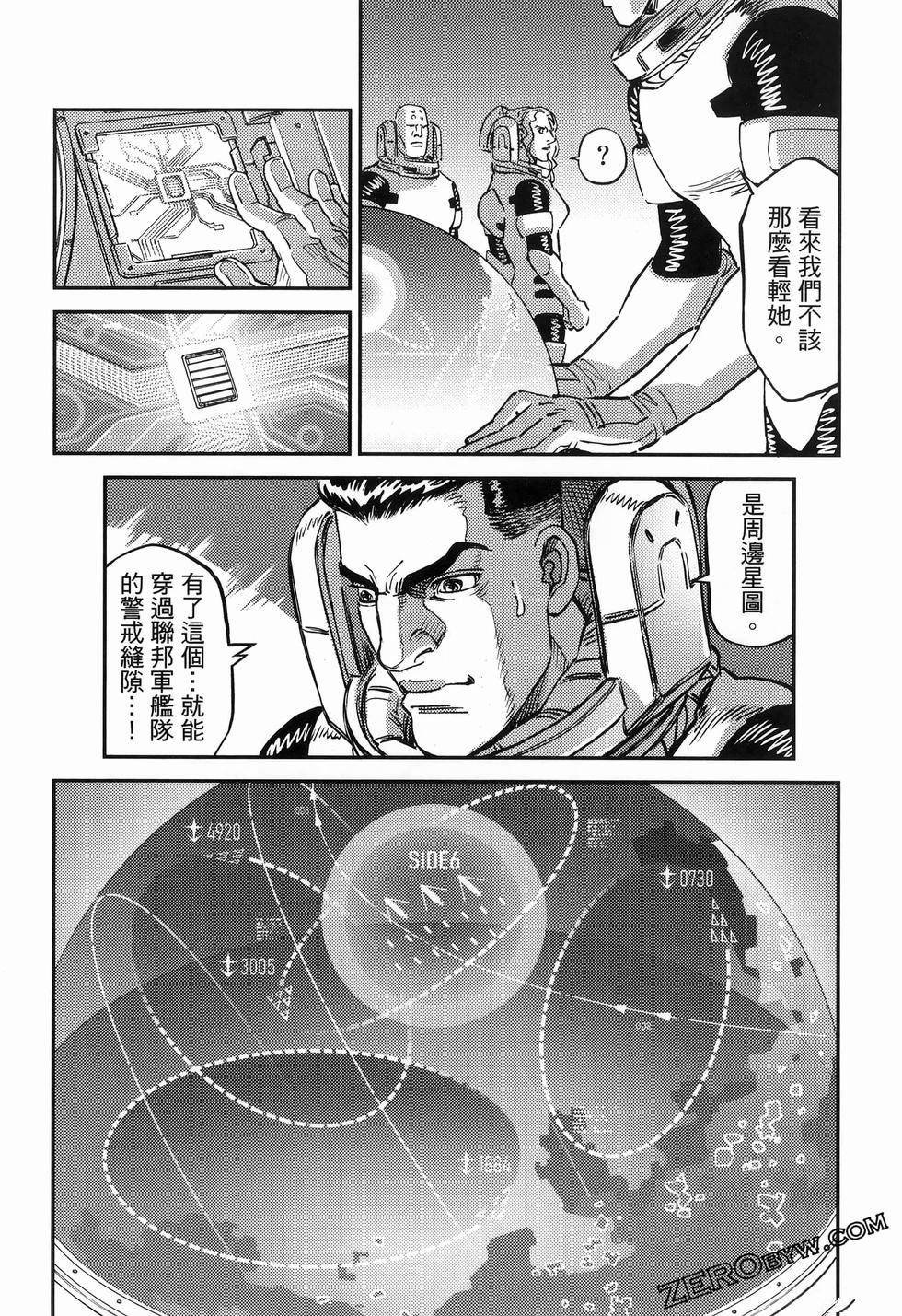 第18卷