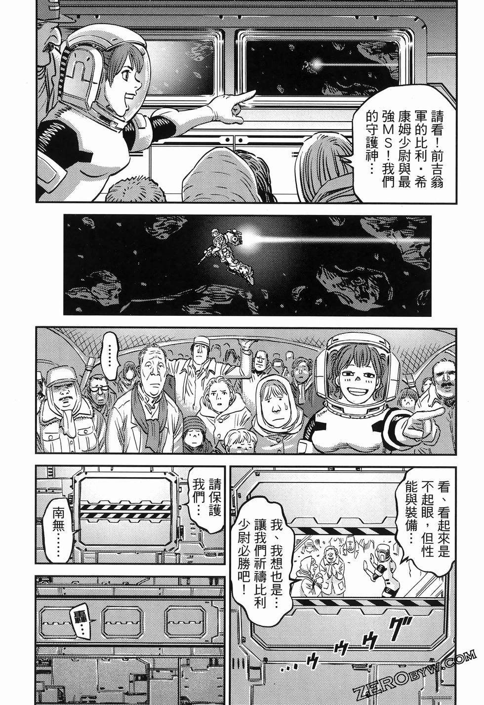 第18卷
